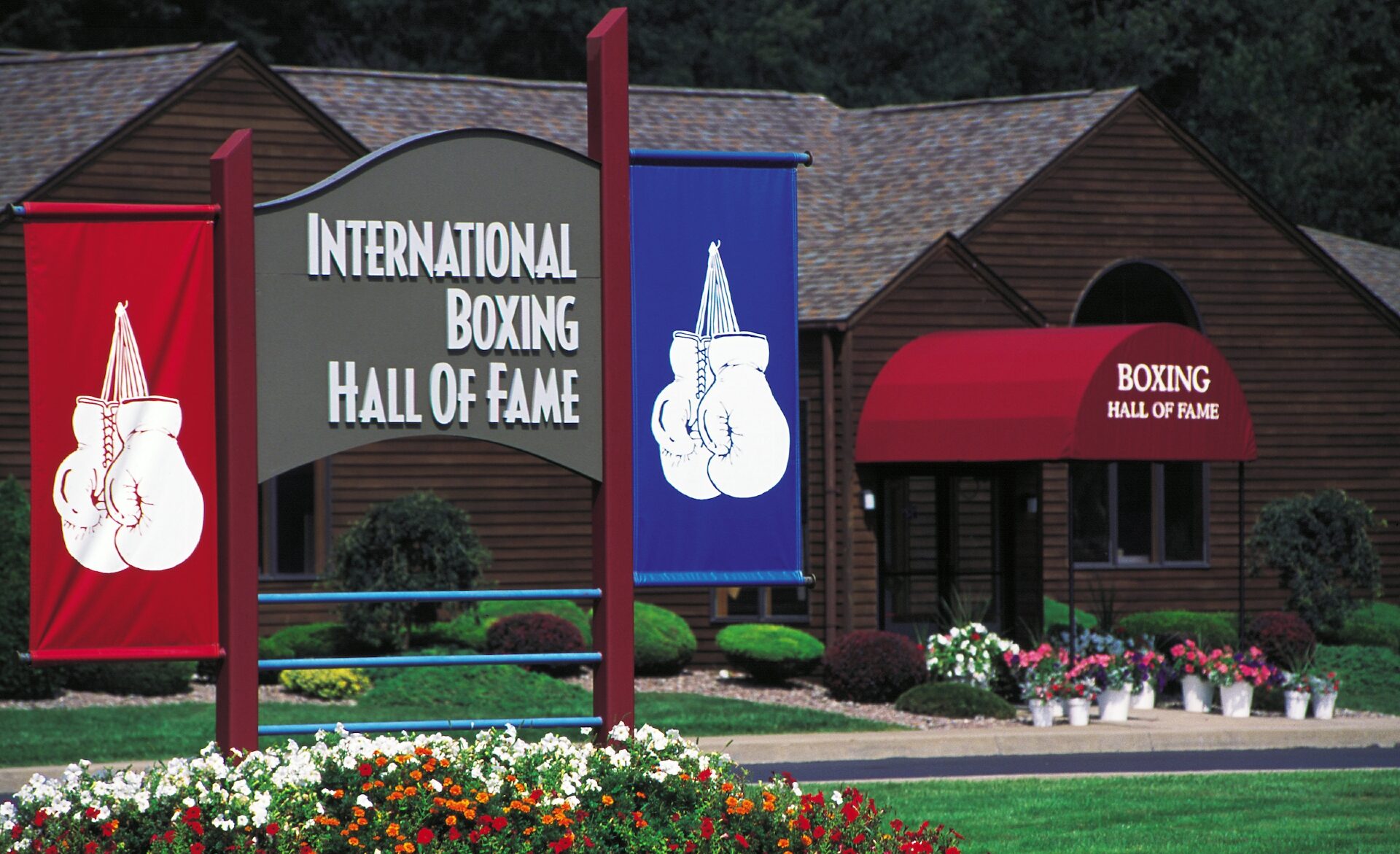 International Boxing Hall of Fame outside view