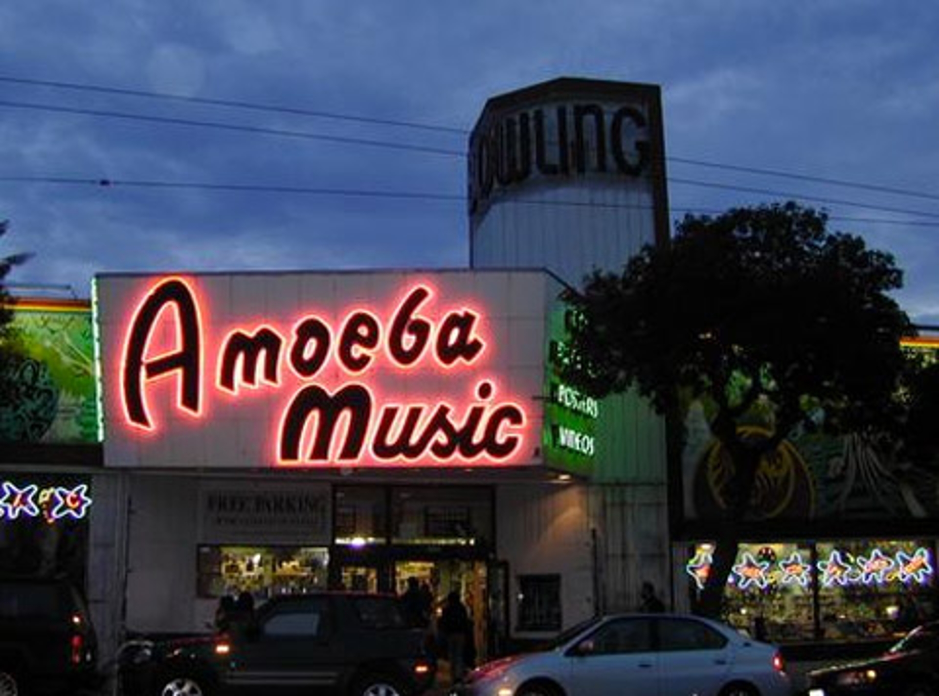 San Francisco Amoeba outside view of icon record & memorabilia store