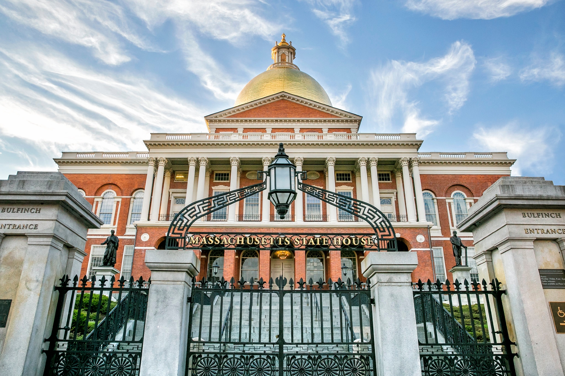 Massachusetts State House outside view of with the beautiful cast iron gates at the front