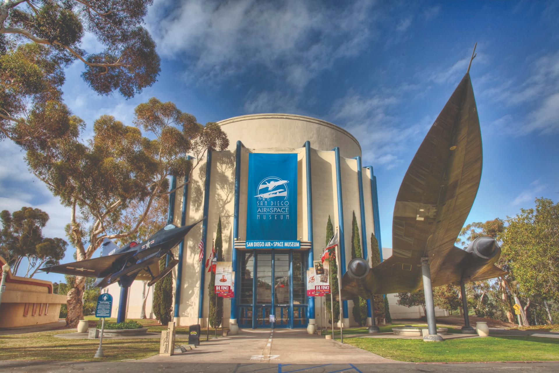 SDASM Sir Space Museum Entrance Generic San Diego Image By Go City Pass