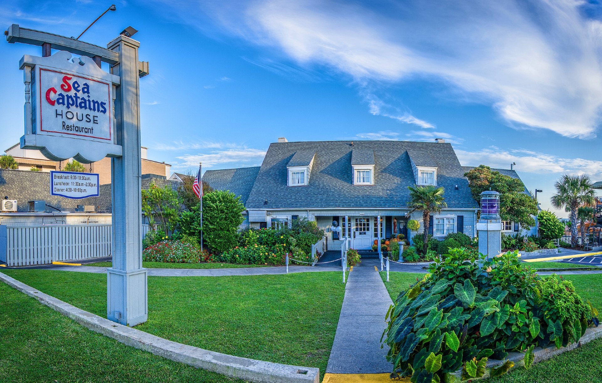 Sea Captains House Photot Credit Jo Carr Photography Visit Myrtle Beach